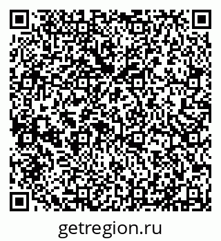 79631538242