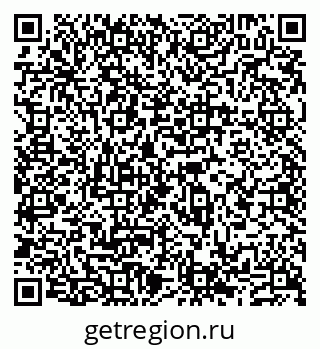 79631538248