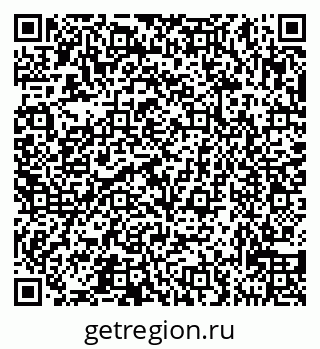 79631538254