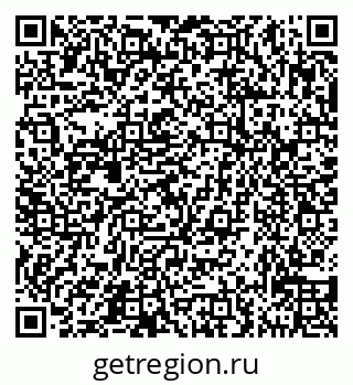 79631538259