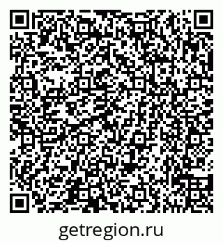 79631538260