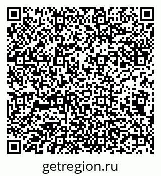 79631538261