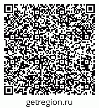 79631538262