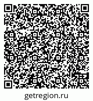 79631538264