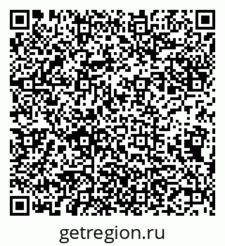 79631538265