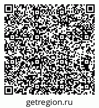 79631538267