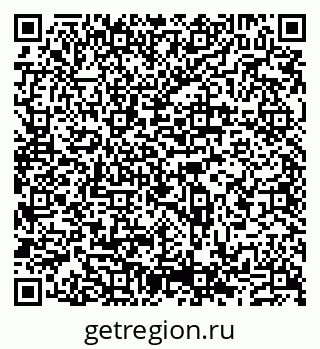79631538270