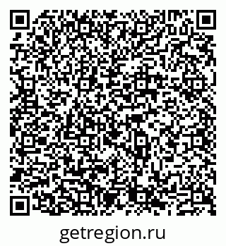 79631538274