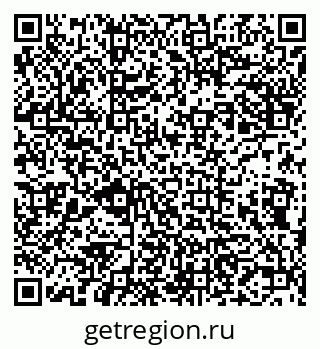 79631538297