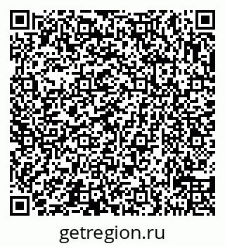 79631538300