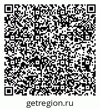 79631538366