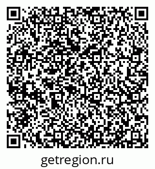 79631538369