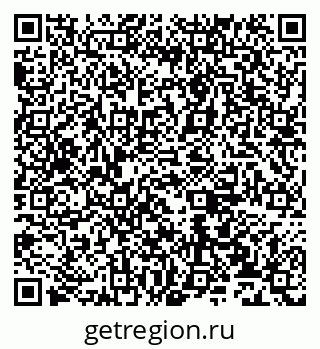 79631538372