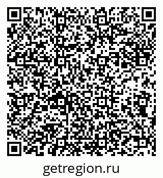 79631538399