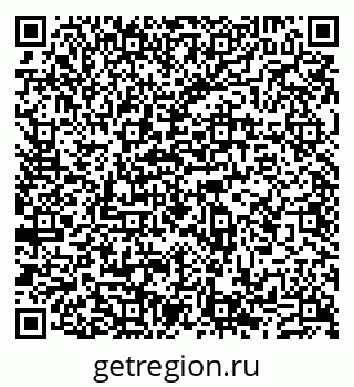 79631538419