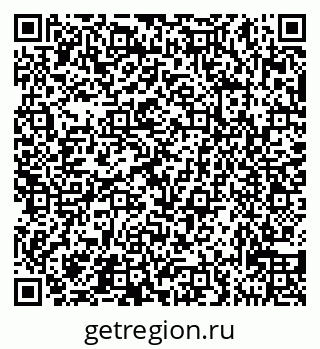 79631538441