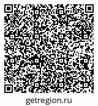 79631538486