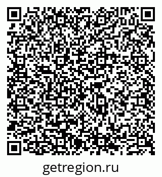 79631538488