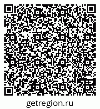 79631538527