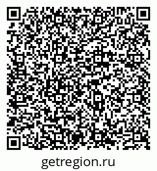 79631538537