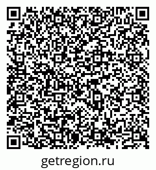79631538538
