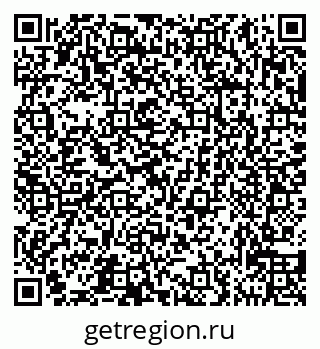 79631538567