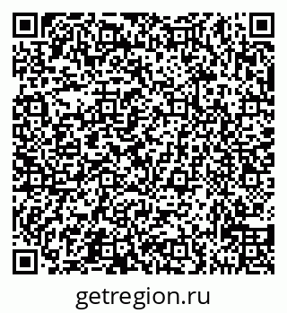 79631538585