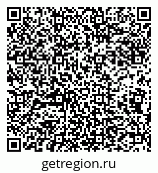 79631538608