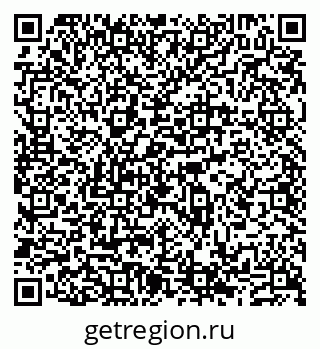 79631538638