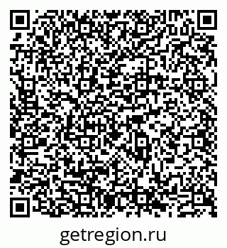 79631538639