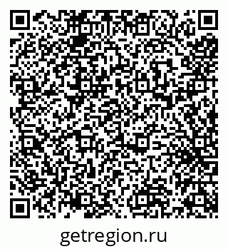 79631538643
