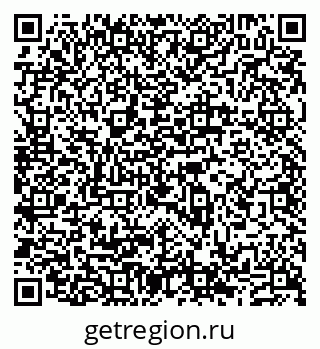 79631538650