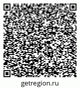 79631538657