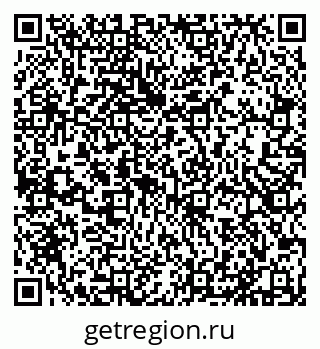 79631538658