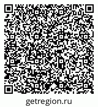 79631538659