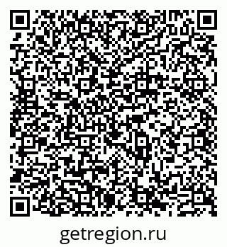79631538672