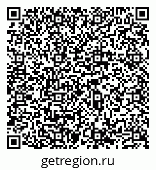 79631538674