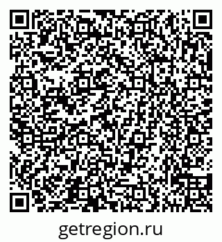 79631538675