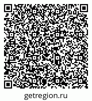79631538681