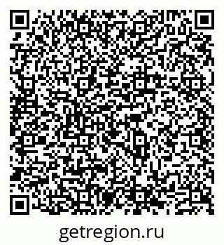 79631538690