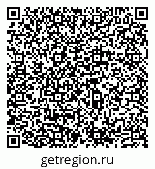 79631538700