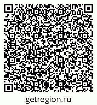 79631538712