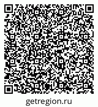 79631538721