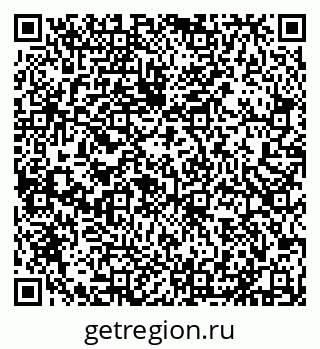 79631538722
