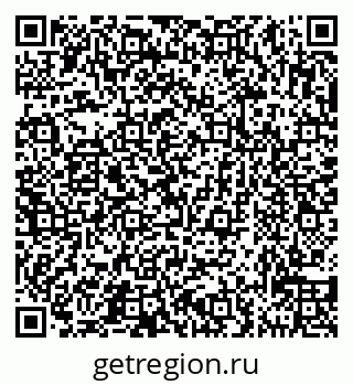 79631538730
