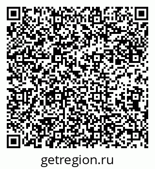 79631538731