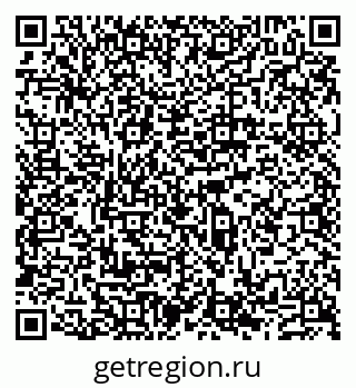 79631538732