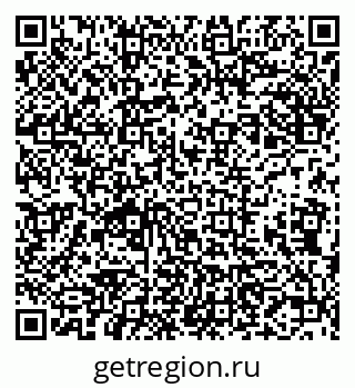 79631538733