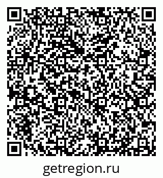 79631538736