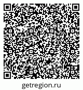 79631538742